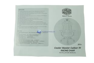 Cooler Master Caliber R1 6