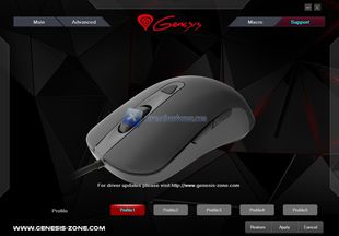 software gestione mouse 5